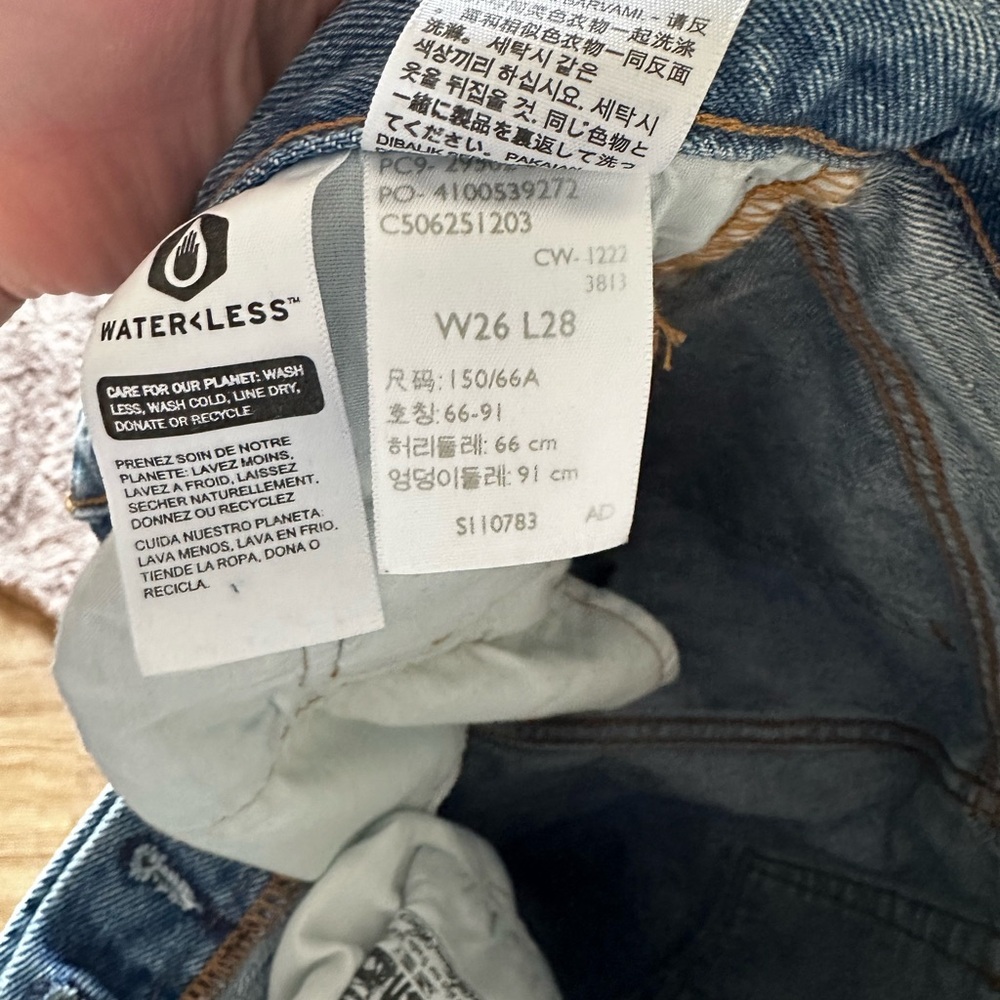 Womens Levi’s size 26